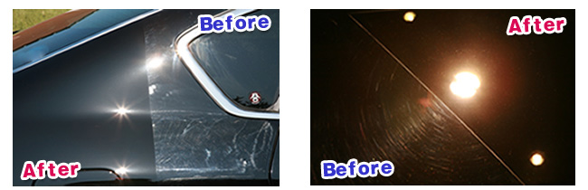 ビフォーアフター例